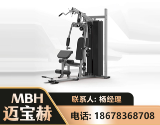 黄山单人站训练器