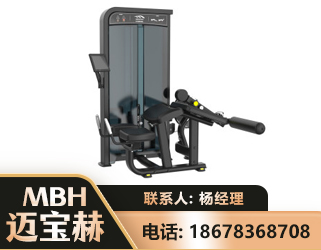 黄山卧式屈腿训练器