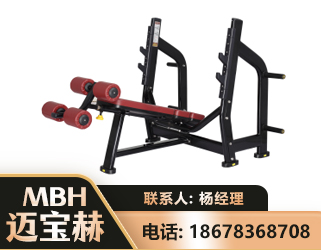 黄山豪华下斜卧推架
