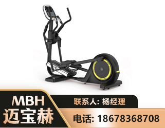 黄山商用椭圆机