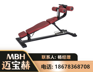 黄山可调腹肌板