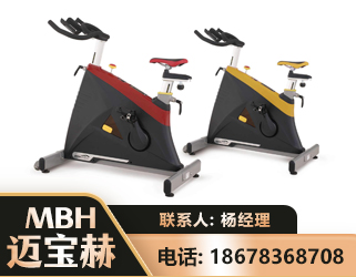 黄山商用动感单车